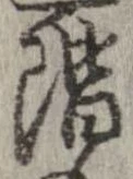 階 위치 확인됨