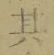 字其
