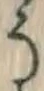 글자 う