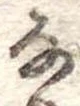 𛂂 위치 확인됨