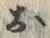 「お」字