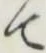 글자 て