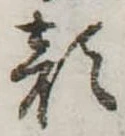顔 위치 확인됨