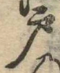 戸 위치 확인됨