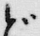 文字ど