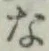 文字 な