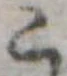 미지정 위치 확인됨