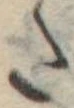 𛁠の位置
