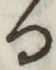 文字 る