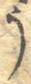 미지정 위치 확인됨