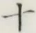 글자 十