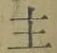 글자 主