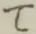 字て