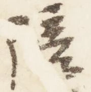 陪 위치 확인됨