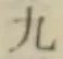 글자 九