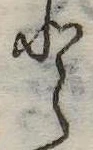 𛁻 위치 확인됨