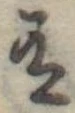 有 위치 확인됨