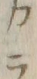글자 ラ
