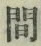 字間