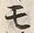 文字 モ