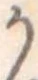 𛀚 위치 확인됨