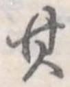 其 위치 확인됨