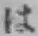文字 は