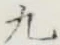 Character 九
