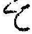 文字 て