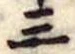 三の位置