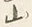글자 山