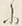 字に