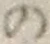 字の