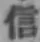 Character 信