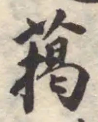 䔾 위치 확인됨