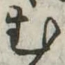 미지정 위치 확인됨