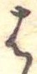 位置 確認된 𛂦