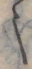 之 위치 확인됨
