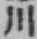 Character 川