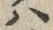 “ハ”字