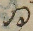 㐌定位𣗓檊