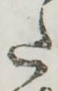 𛁠 위치 확인됨
