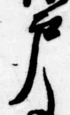 戸の位置
