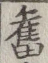 미지정 위치 확인됨