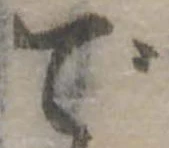 で 위치 확인됨