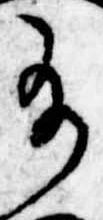 給 위치 확인됨