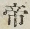 Character 帝