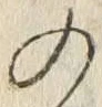 Chữ の