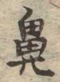 鼻 위치 확인됨