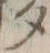 文字拶